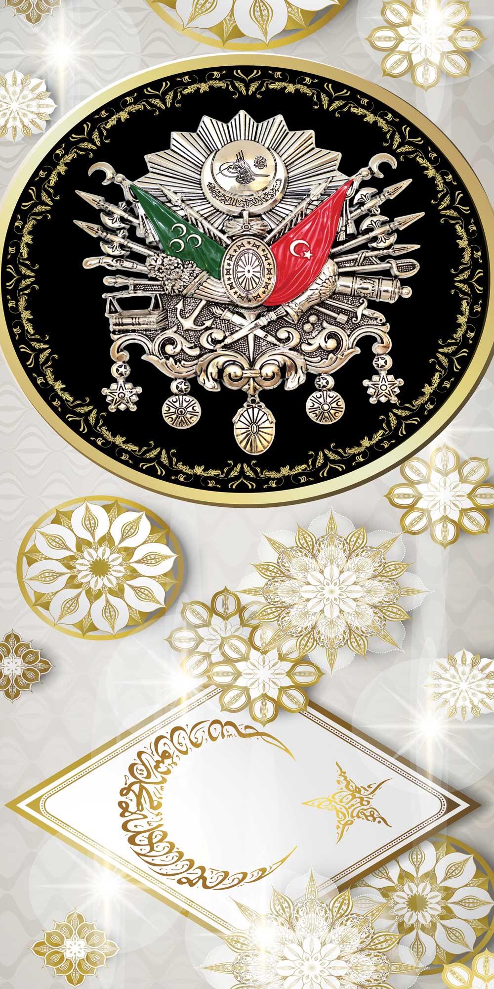 Kapı Giydirme Kapı Sticker Folyosu Osmanlı Arma